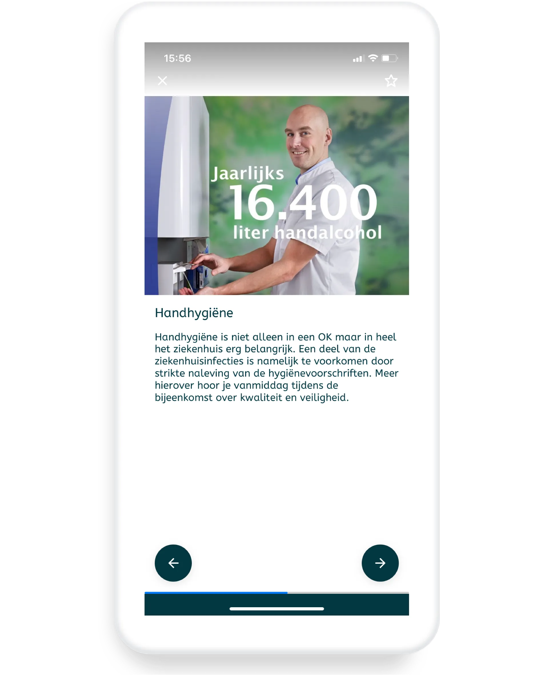 050821ZN-[EN+NL] - Amsterdam UMC - Did you know